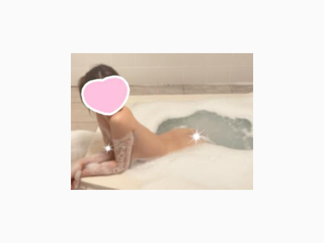 お疲れ様
