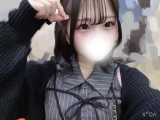 待ってます🎀
