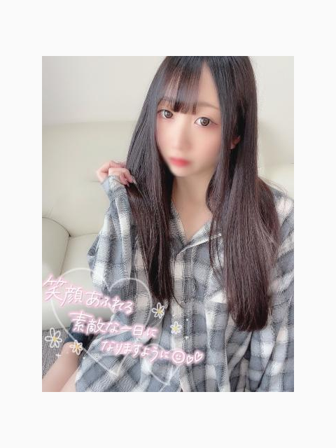 ありがとうございました♡