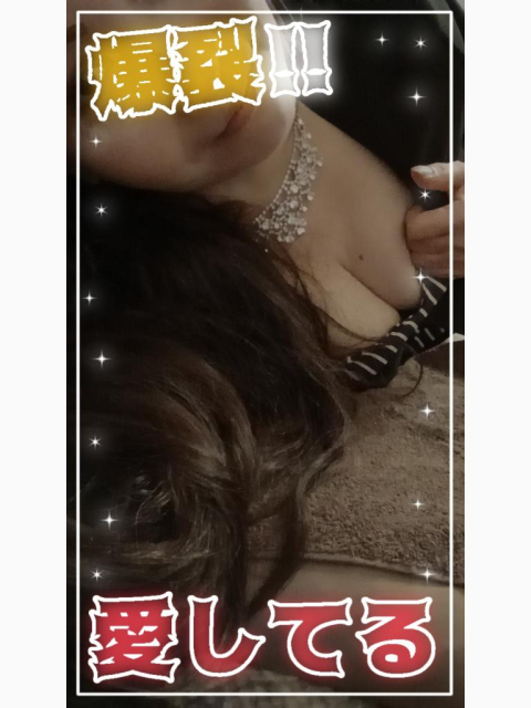 3月から♥️