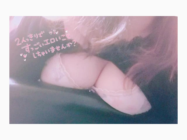 15時から❤
