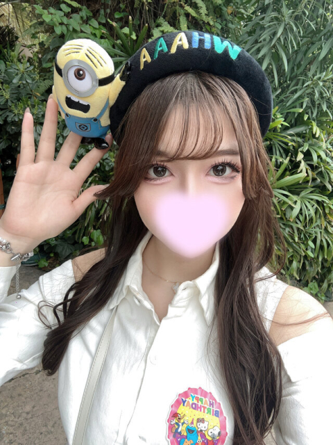 たくさん💗
