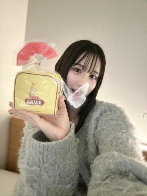 ありがとう😊