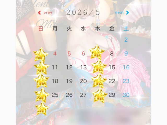 出勤予定です⭐️💖