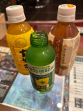 十数年ぶりの😳😳