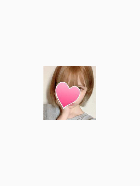 ありがとうございました♡