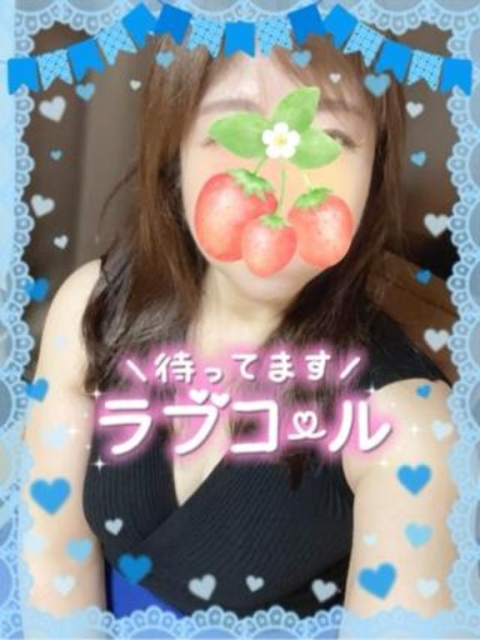 蠕■繝翫ン縺ッ蜃コ蜍、譌・縺ョ2騾ア髢灘燕縺九i縺比コ育エ庄閭ス繝せ 。+*ツエ竏餐*)。。*