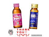 ３／１０（火）ありがとうございました　　　　　（＾人＾）
