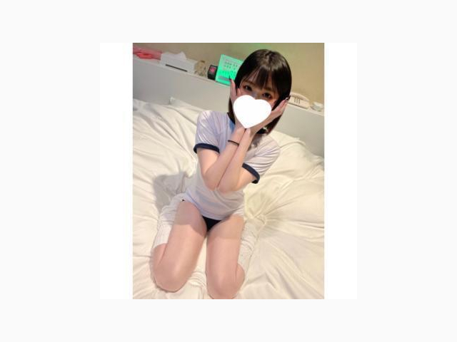 ありがとうございました♡