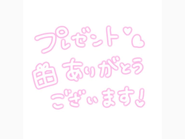 ❤️昨日ニューヨークご利用のKさま❤️