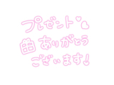❤️昨日ニューヨークご利用のKさま❤️