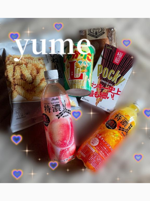 🖤本指名さま🖤