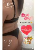 おはようございます🤗