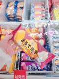 ☝🏻ナンバーわん!🎀