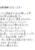 十五秒