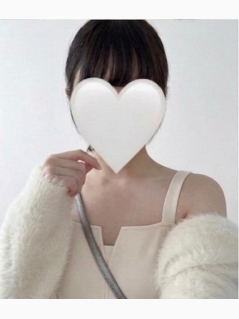 おはよう♡