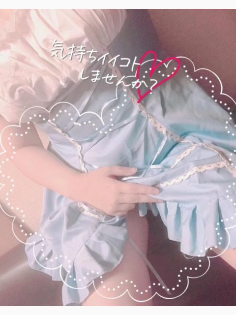 スケベなお時間です❤