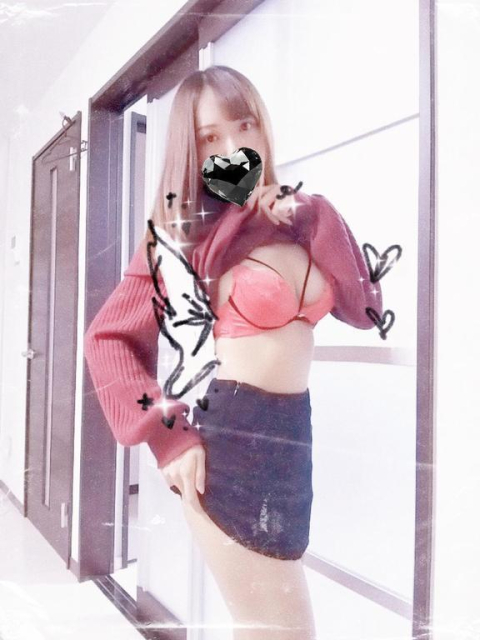 お礼♡