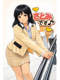 こんばんは😊