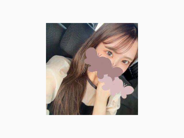 こんばんは