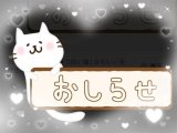 知ってる🎃？
