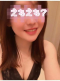 しゅっきん