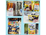まおまおセレクト🙈