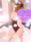 ドキドキ?
