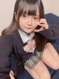 ありがと♡