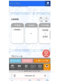 完売ありがとう🍓🫐
