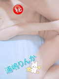 ワンピース