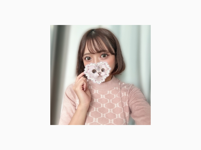 待ってます♡