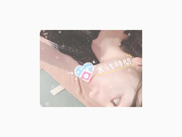 ありがとうございました♡