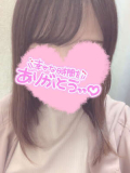 ありがとうございました