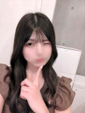 誰かに