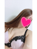 こんばんは