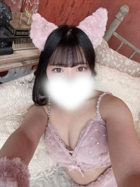 にゃんにゃん