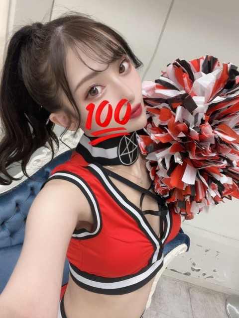 ふふふ見つけちゃったね