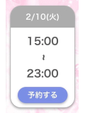 たいきん