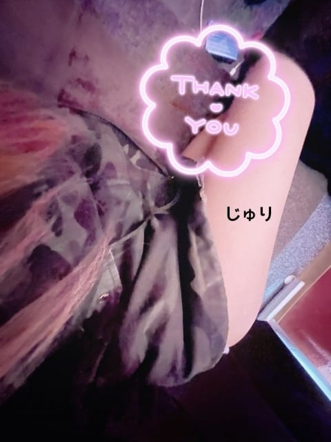 気分転換