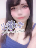 こひなしゅっきーーんです‼️