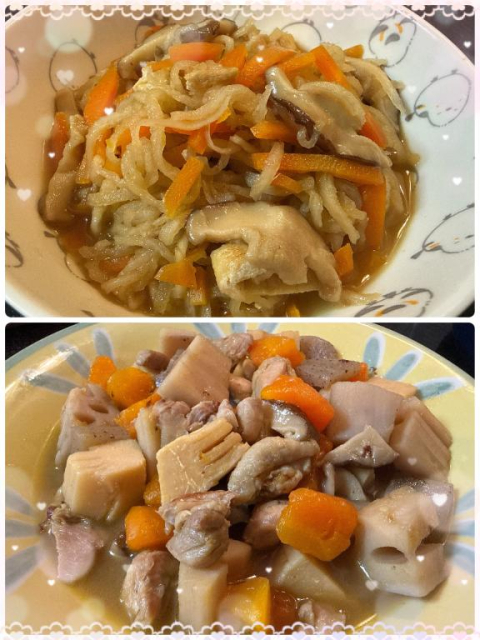 🧑🏻‍🍳🥣🌟