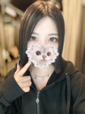 いつも以上に