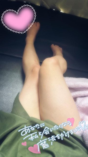 明日!!!
