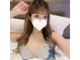 ありがとう♡