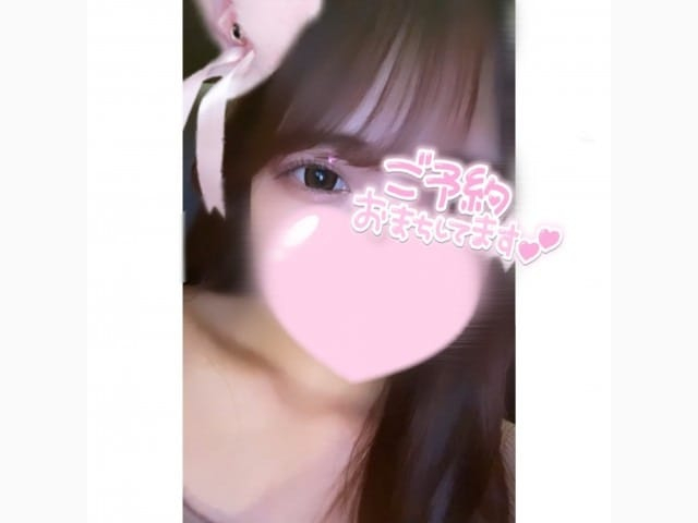 れいな♥あいたいな