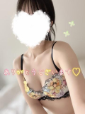 お礼です♡