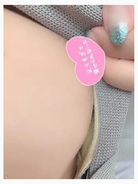 明日出勤