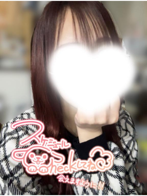 ♡今週のスケジュール♡