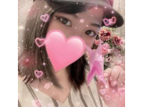お疲れ様でした♡